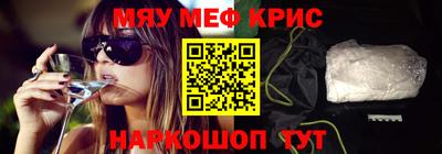 индика Изобильный