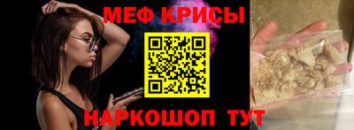 мдма Ирбит