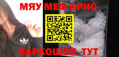 индика Изобильный