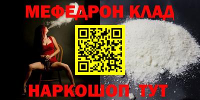 индика Изобильный