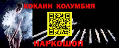 ешки Ипатово
