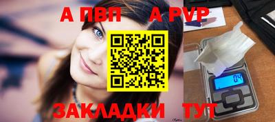 мдма Ирбит