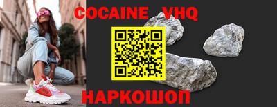 индика Изобильный