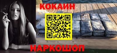 индика Изобильный