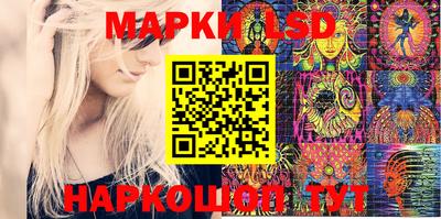 ешки Ипатово
