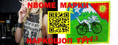 индика Изобильный