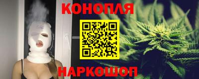 ешки Ипатово