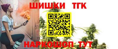 индика Изобильный