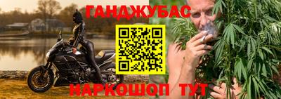 мдма Ирбит