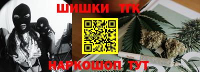 индика Изобильный