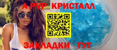 мдма Ирбит