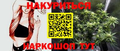 ешки Ипатово