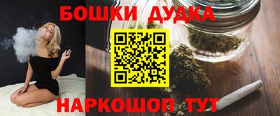 ешки Ипатово