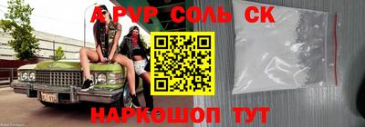 мдма Ирбит