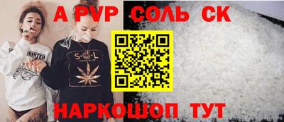 индика Изобильный