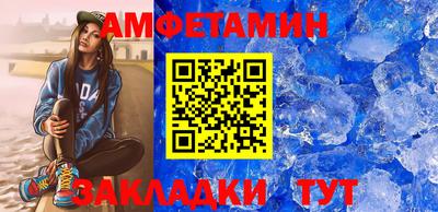 индика Изобильный
