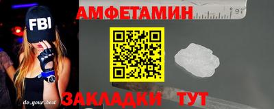 индика Изобильный