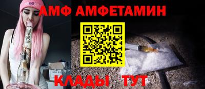 мдма Ирбит