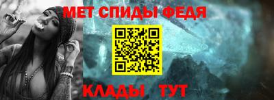 мдма Ирбит