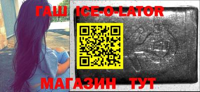 индика Изобильный