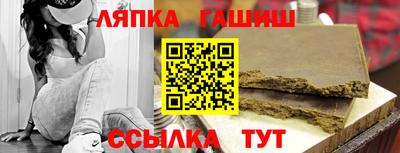 мдма Ирбит
