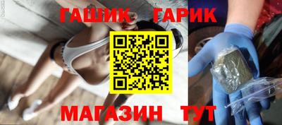 индика Изобильный