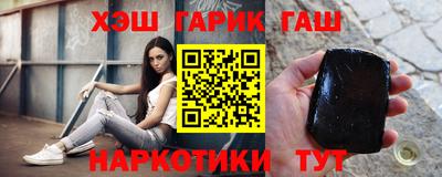 индика Изобильный