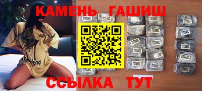 мдма Ирбит