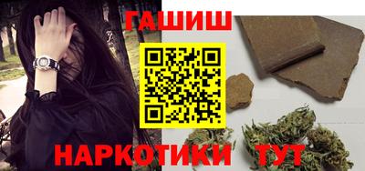 мдма Ирбит