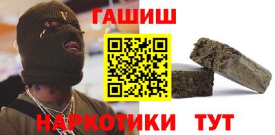 мдма Ирбит