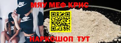 индика Изобильный