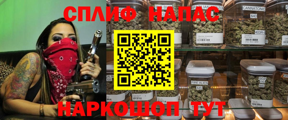 Марихуана конопля  МАРИХУАНА тримм  Бошки Шишки AK-47  Городец  Бошки марихуана ГИДРОПОН  Вход с VPN 